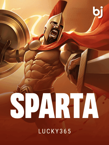 স্পার্টা game icon